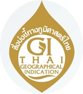 GI