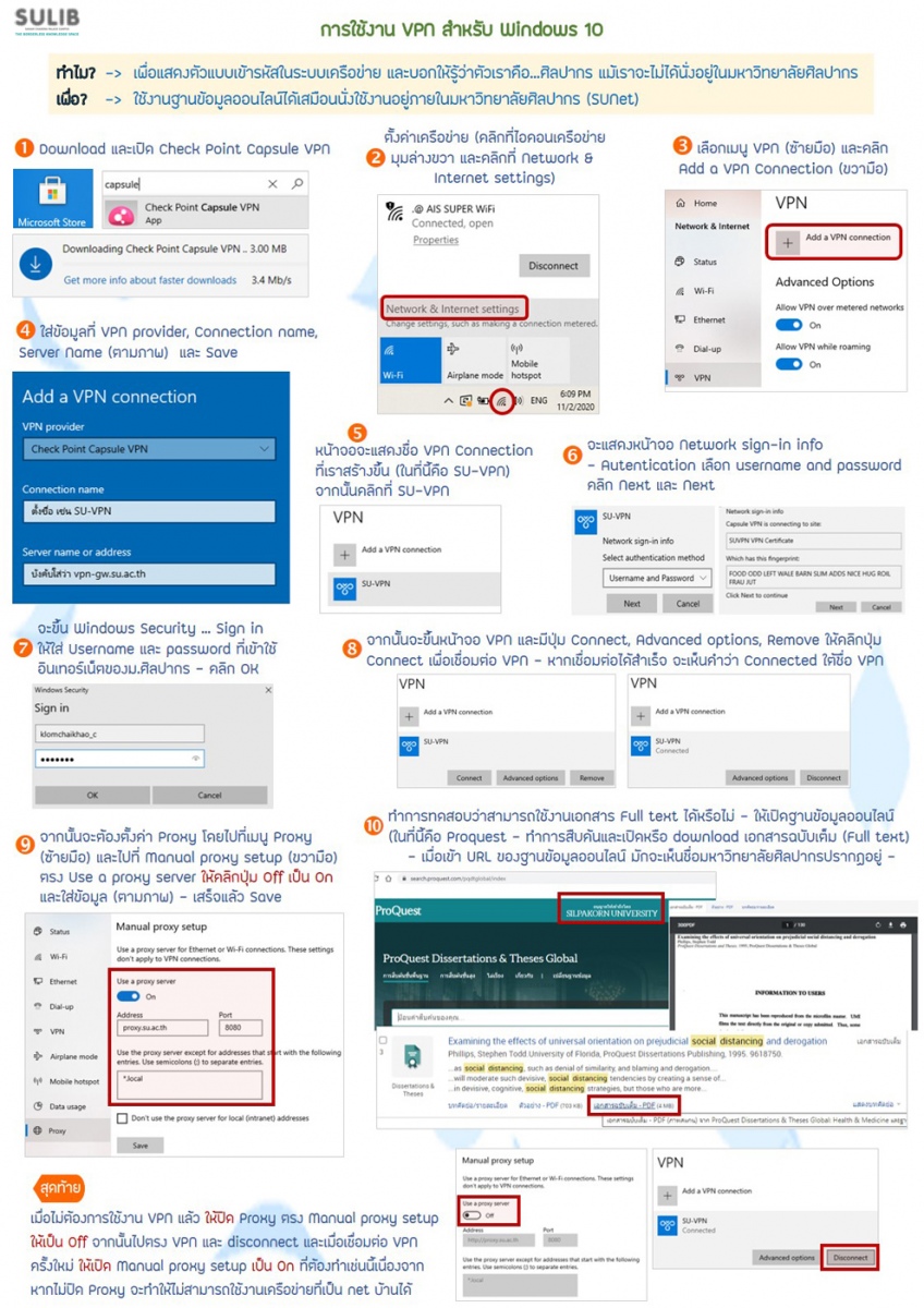 check point capsule vpn for windows 10