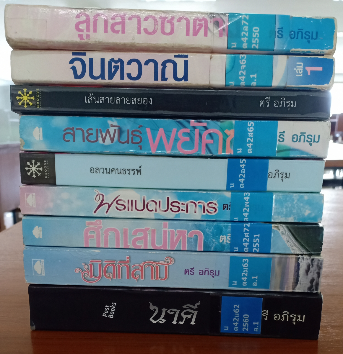 IMG20241125140833.jpg